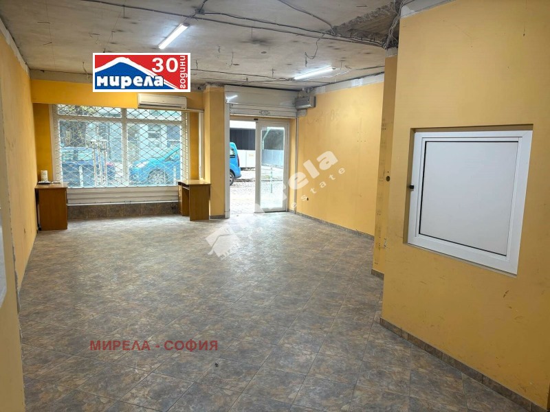 Продава БИЗНЕС ИМОТ, гр. София, Център, снимка 2 - Други - 52690327