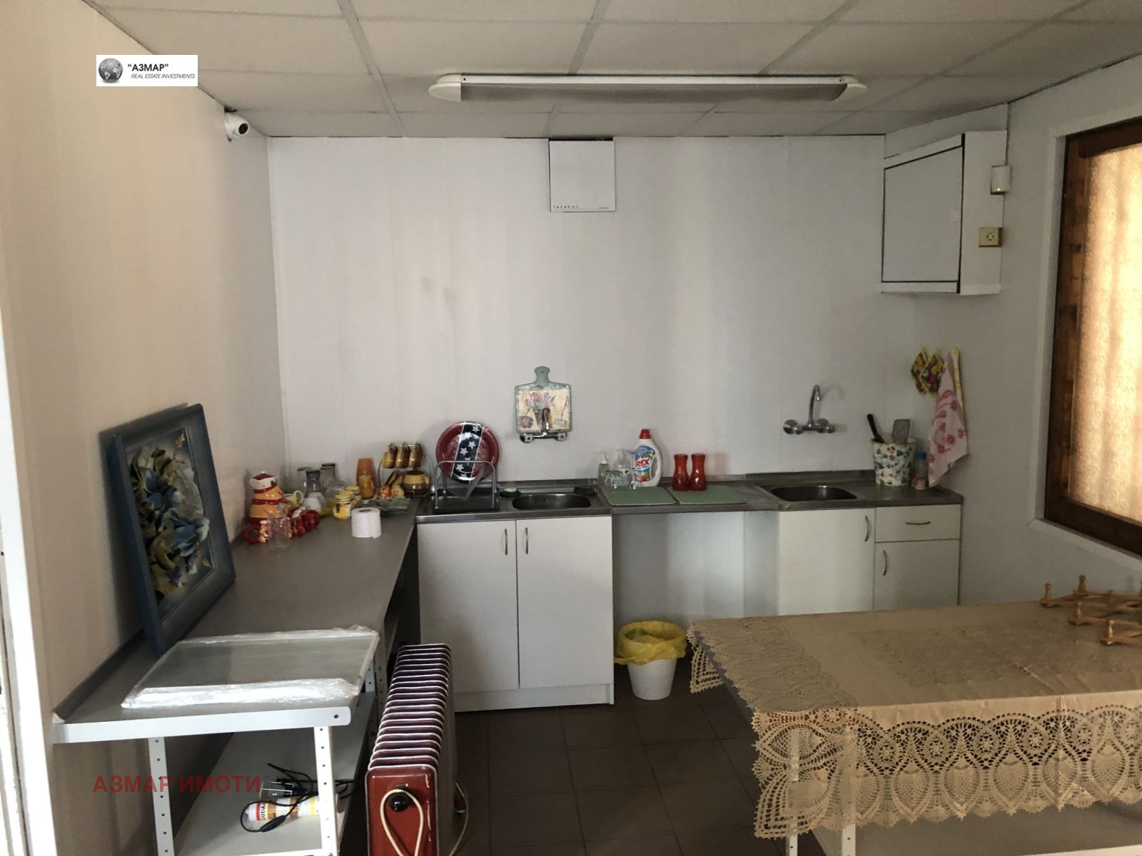 Продава 2-СТАЕН, гр. София, Карпузица, снимка 7 - Апартаменти - 55046581