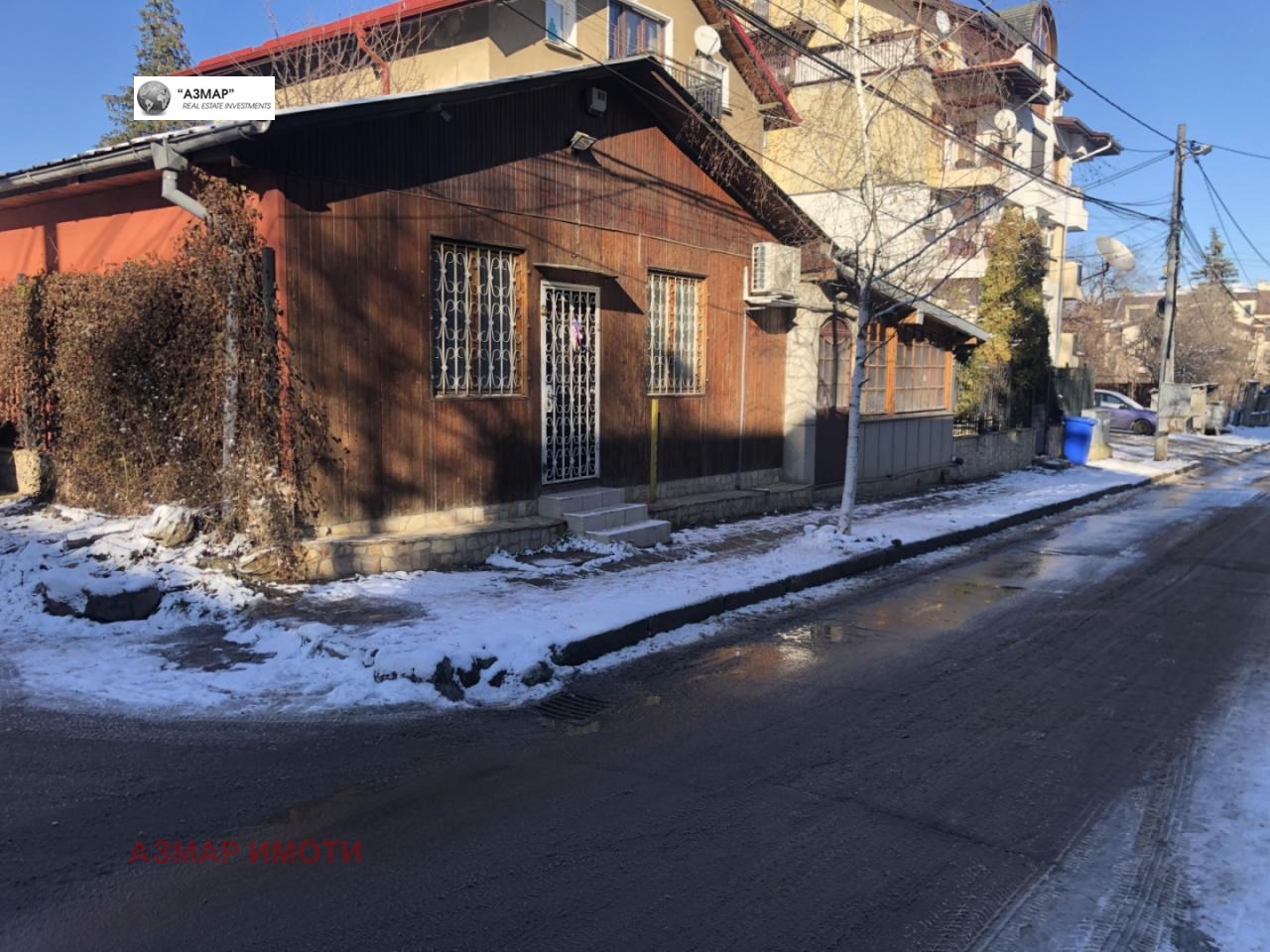 Продава 2-СТАЕН, гр. София, Карпузица, снимка 14 - Апартаменти - 55046581