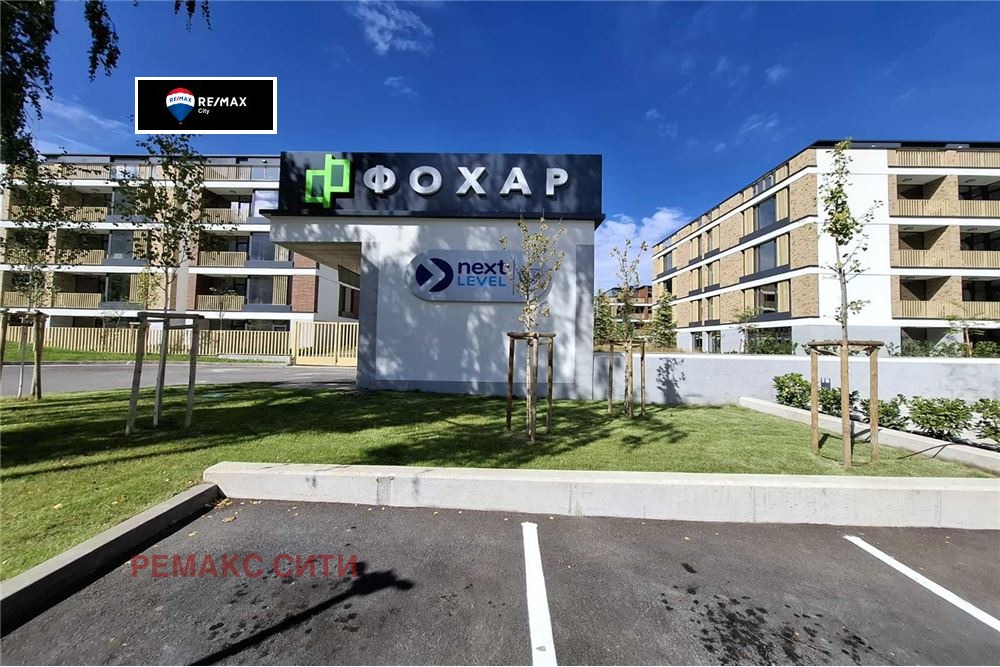 Продава 2-СТАЕН, гр. София, Бояна, снимка 16 - Апартаменти - 55705113