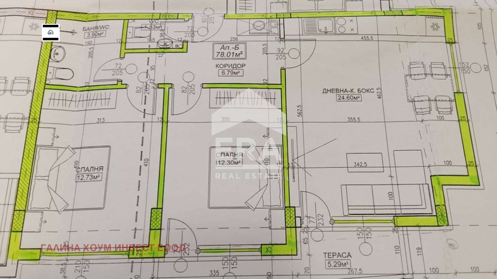 Продава 3-СТАЕН, гр. Плевен, Широк център, снимка 2 - Апартаменти - 54088456