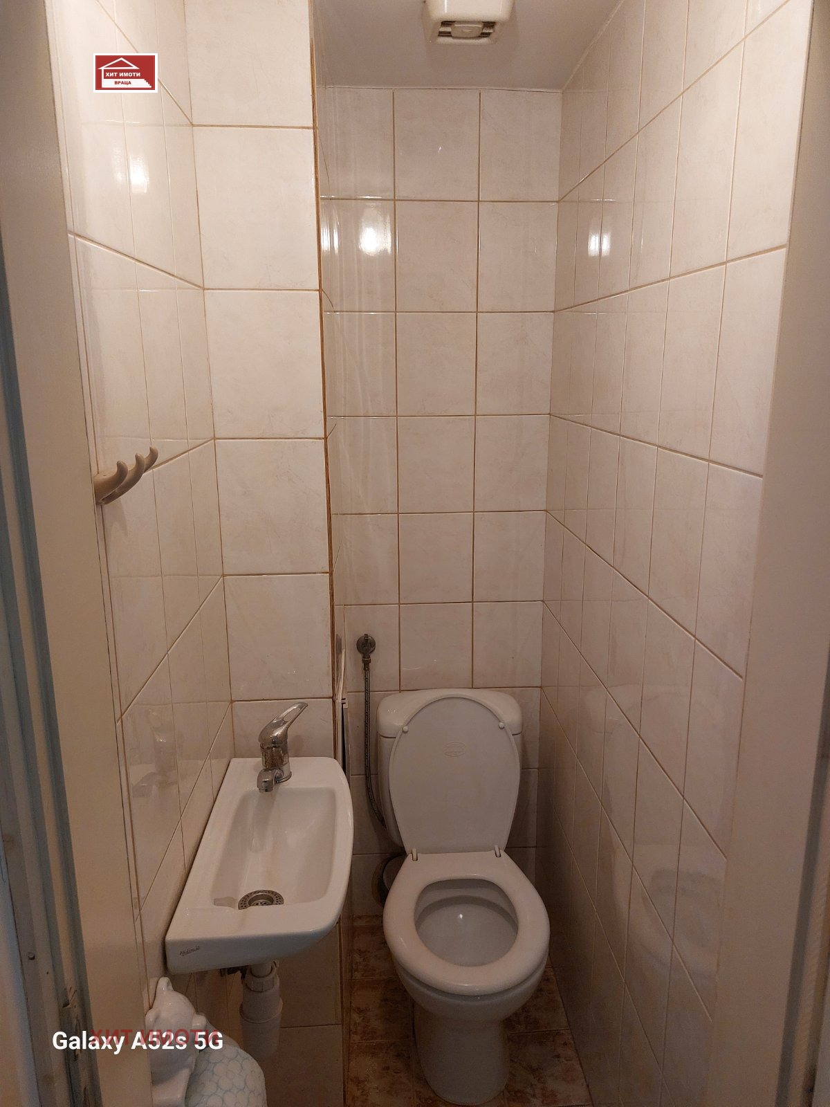 Продава 3-СТАЕН, гр. Враца, Център, снимка 9 - Апартаменти - 54948017