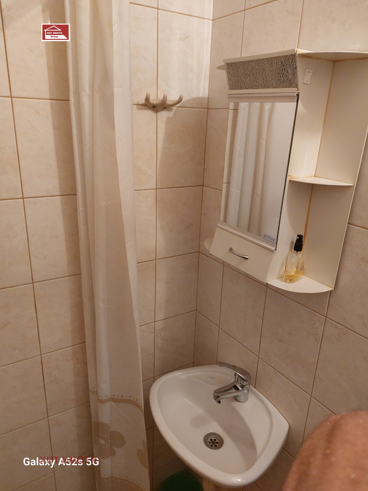 Продава 3-СТАЕН, гр. Враца, Център, снимка 8 - Апартаменти - 54948017
