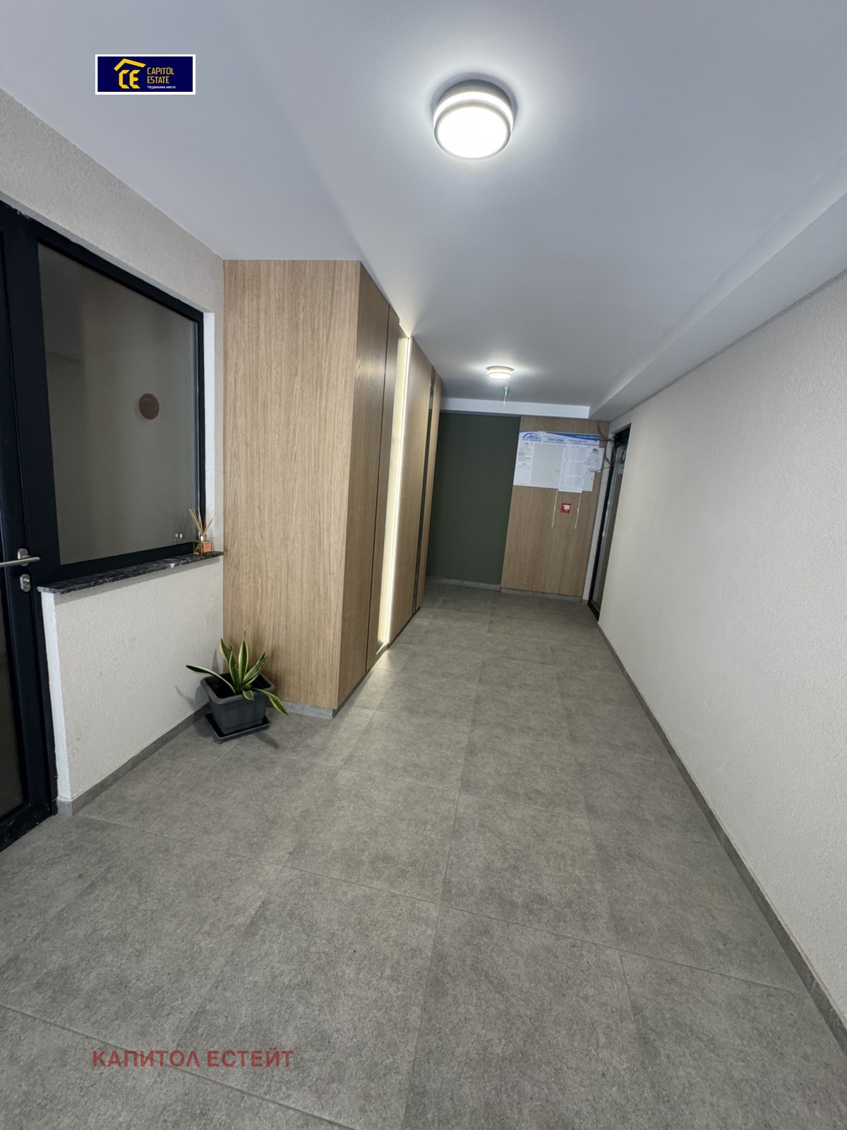 Продава 4-СТАЕН, гр. София, Център, снимка 10 - Апартаменти - 55117293