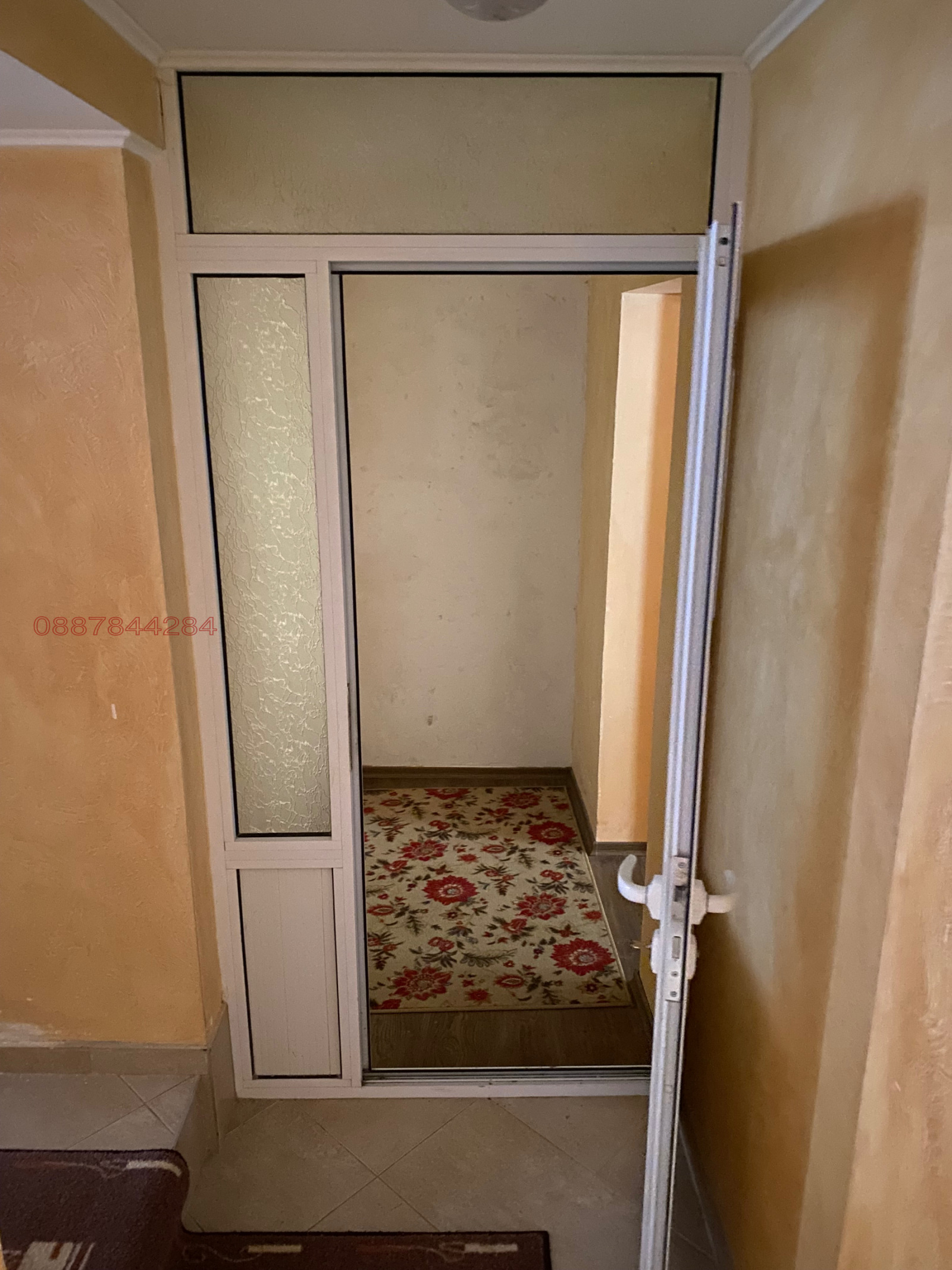 Продава ЕТАЖ ОТ КЪЩА, гр. Бургас, област Бургас, снимка 14 - Етаж от къща - 53734687