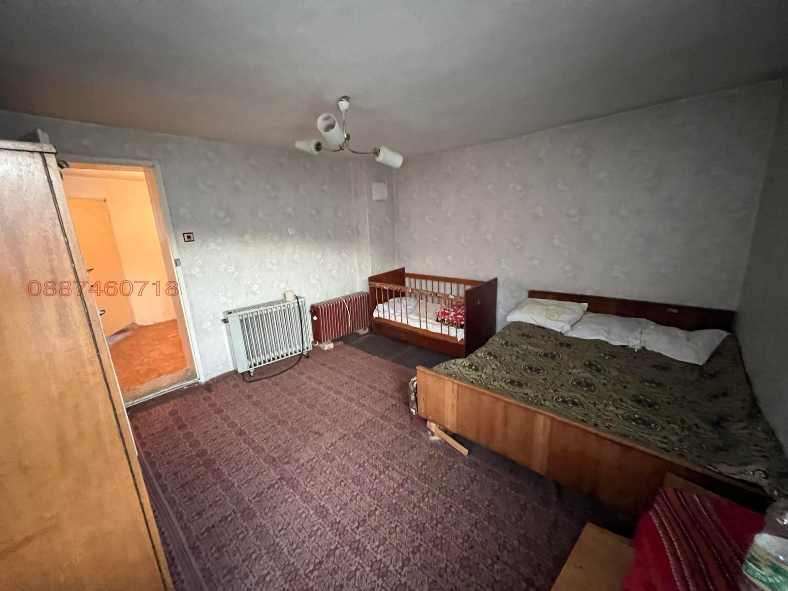 Продава КЪЩА, с. Очиндол, област Враца, снимка 4 - Къщи - 53886254