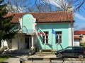 Продава КЪЩА, с. Куманово, област Варна, снимка 15