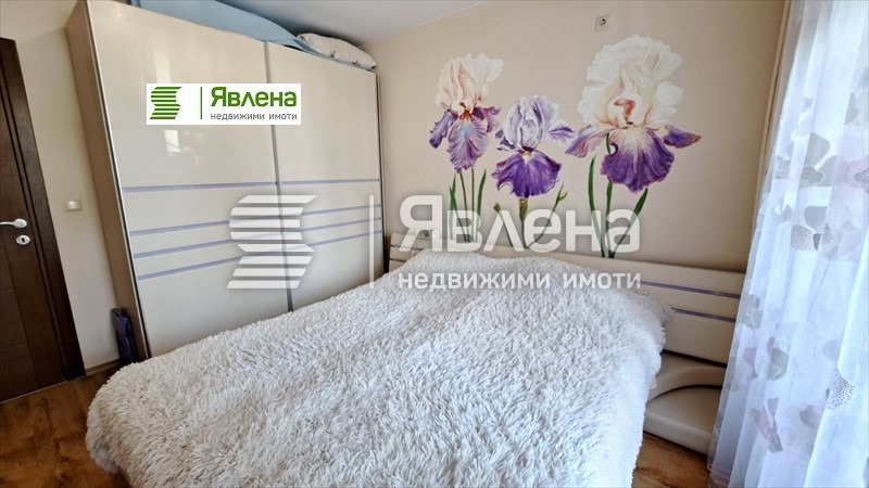 ������� 2-����� | Imot.bg � ����������� 7