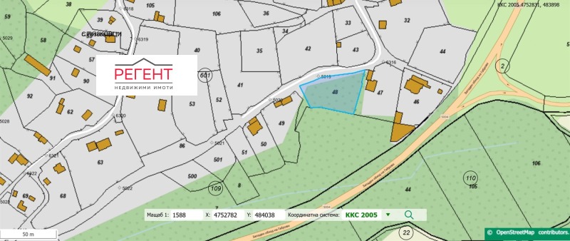 Продава ПАРЦЕЛ в област Габрово, с. Рязковци - 1447 кв.м / 15 000 € » 29 337.45 лв., РЕГЕНТ