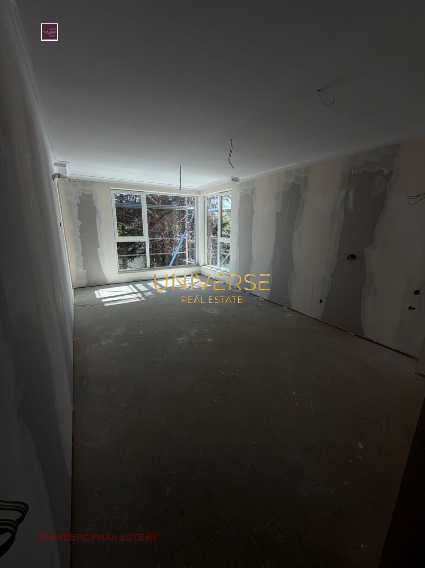 ������� 2-����� | Imot.bg � ����������� 7