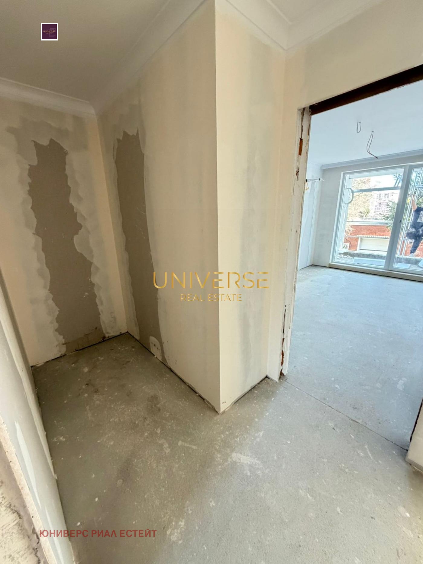 ������� 2-����� | Imot.bg � ����������� 9