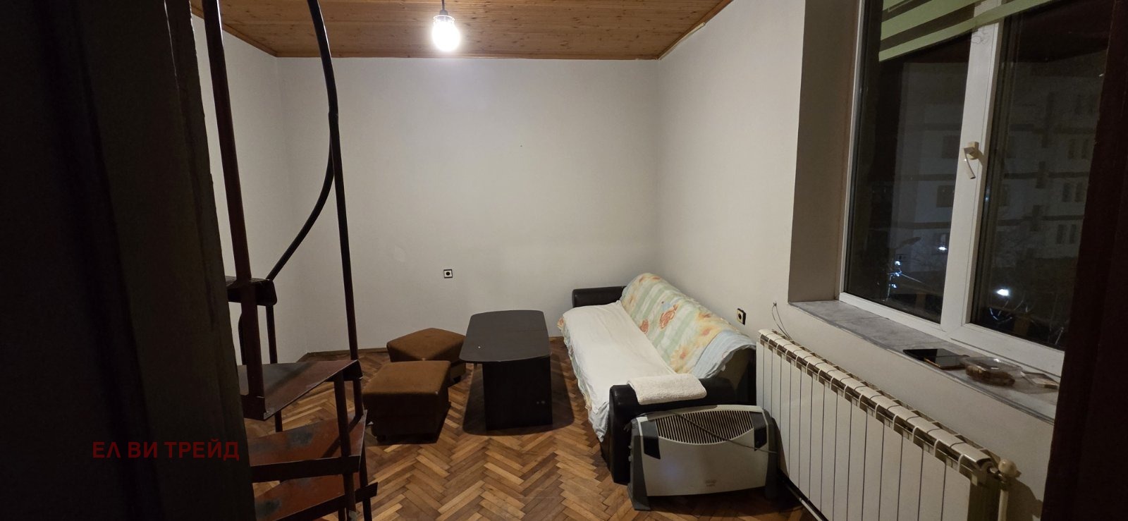 ������� 2-����� | Imot.bg � ����������� 11