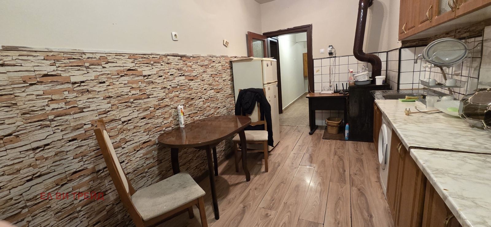 ������� 2-����� | Imot.bg � ����������� 4