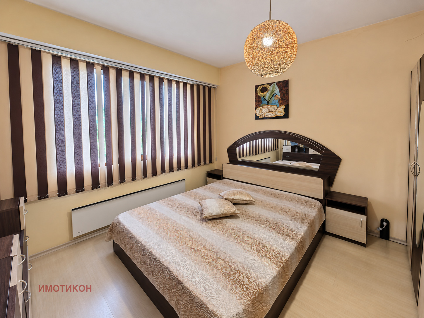 ������� 2-����� | Imot.bg � ����������� 2