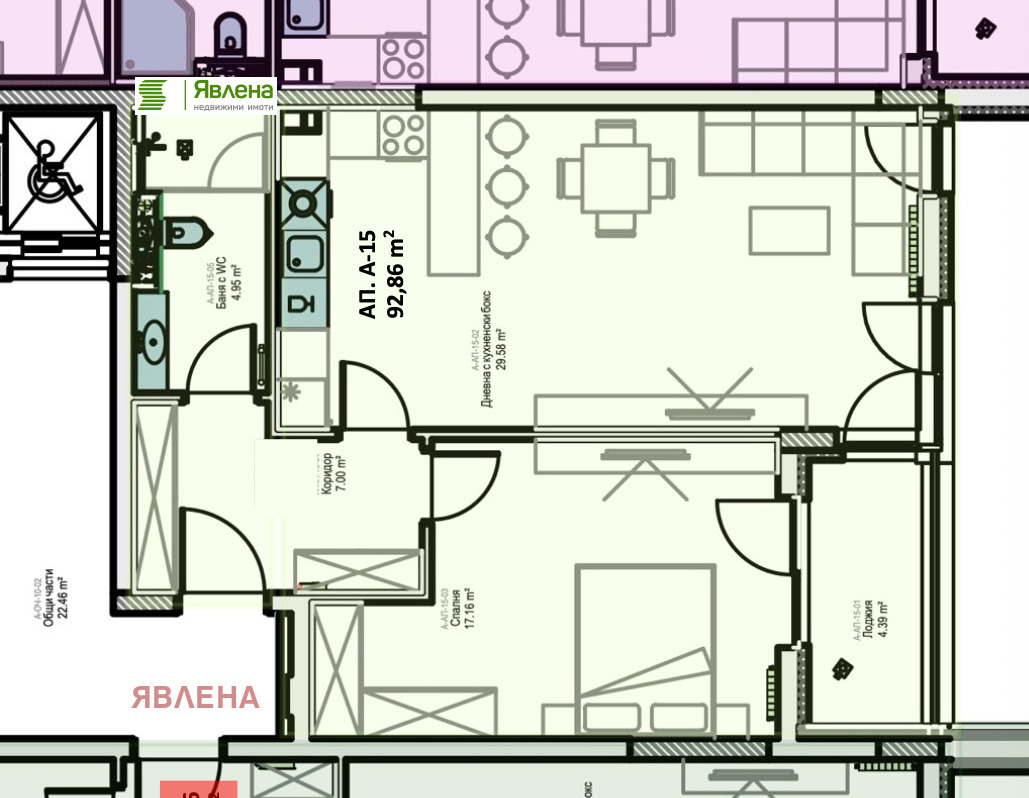 Продава 2-СТАЕН | Imot.bg — изображение 5