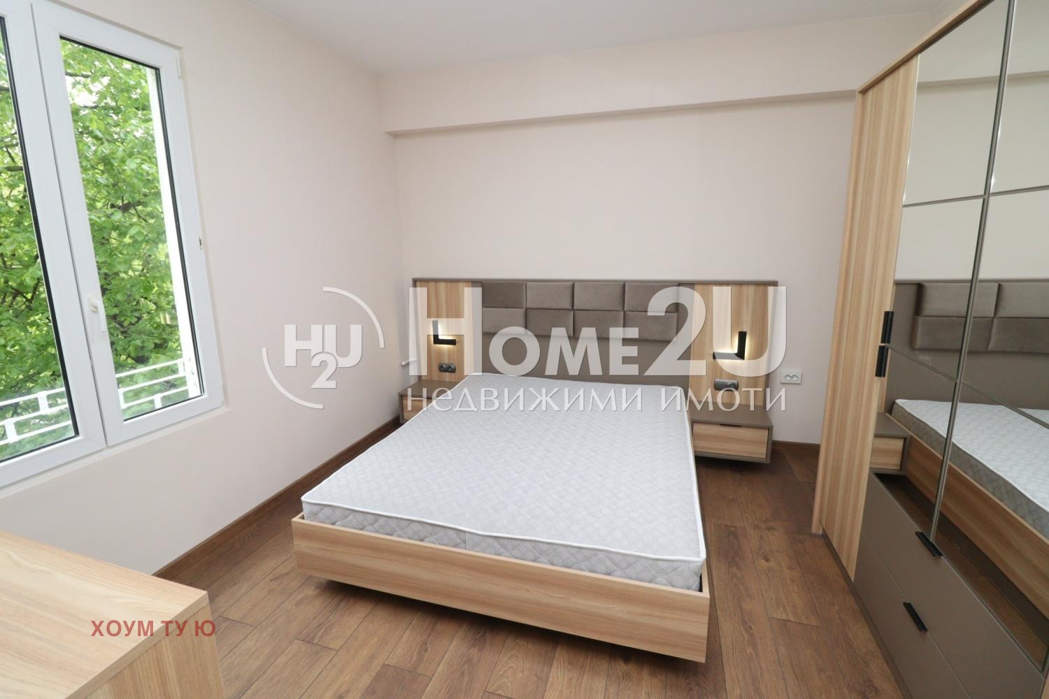 ������� 3-����� | Imot.bg � ����������� 5