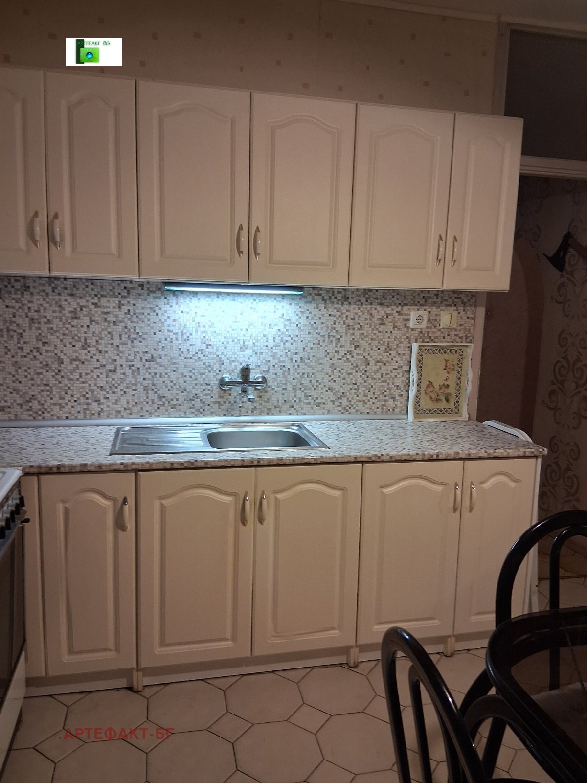 Продава 4-СТАЕН | Imot.bg — изображение 3