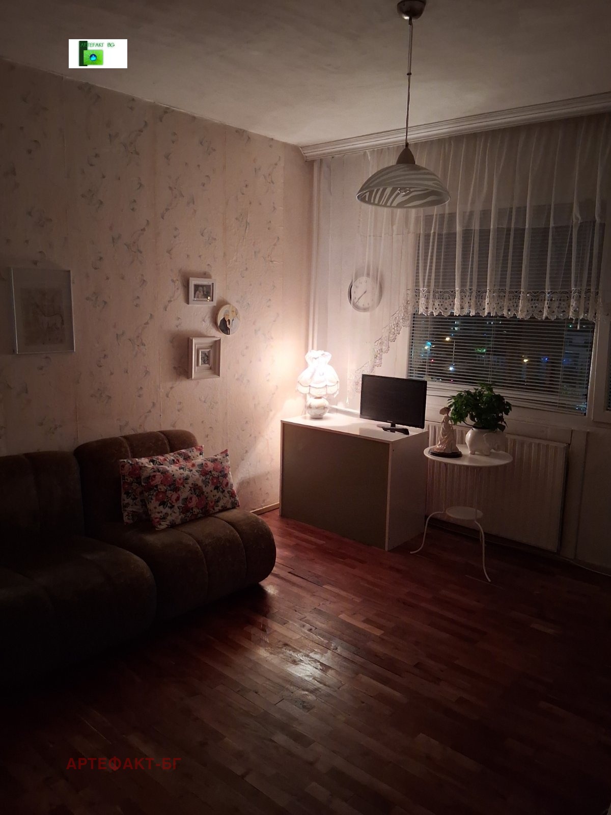 Продава 4-СТАЕН | Imot.bg — изображение 7