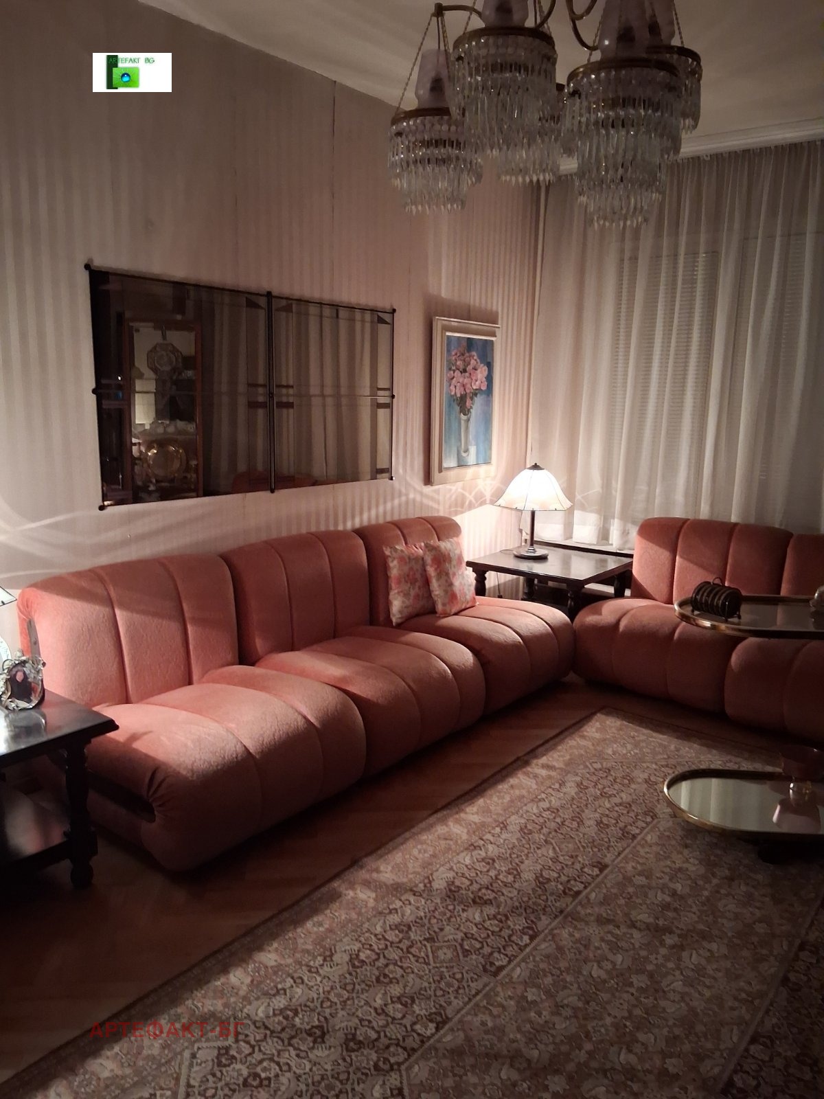 Продава 4-СТАЕН | Imot.bg — изображение 1