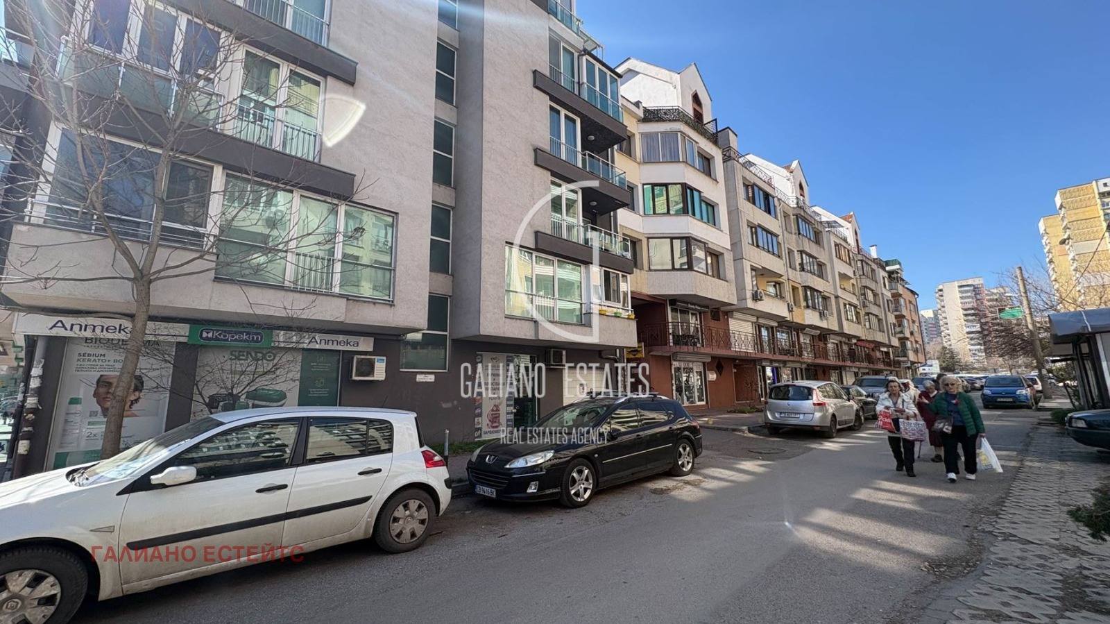 ������� ���� | Imot.bg � ����������� 3