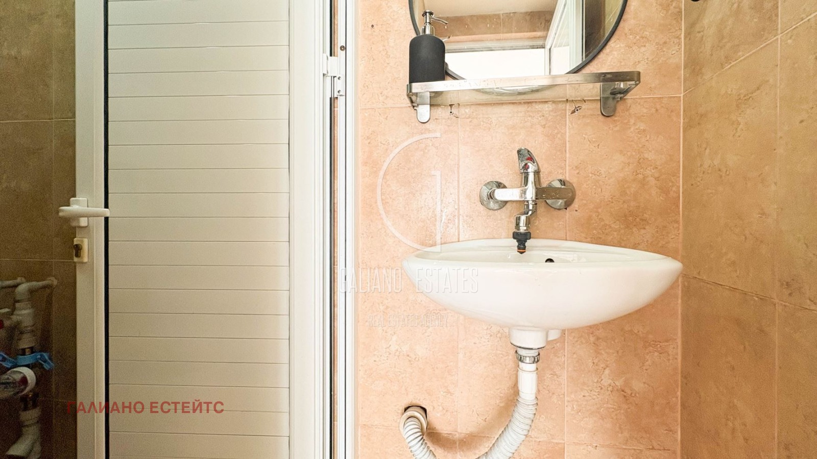 ������� ���� | Imot.bg � ����������� 5