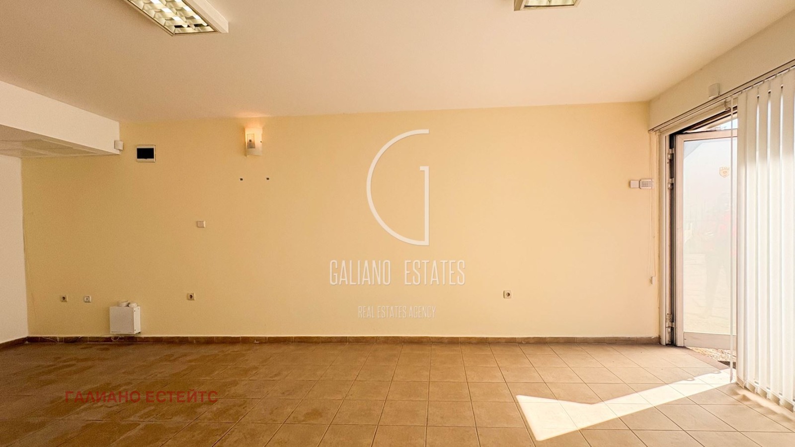 ������� ���� | Imot.bg � ����������� 2