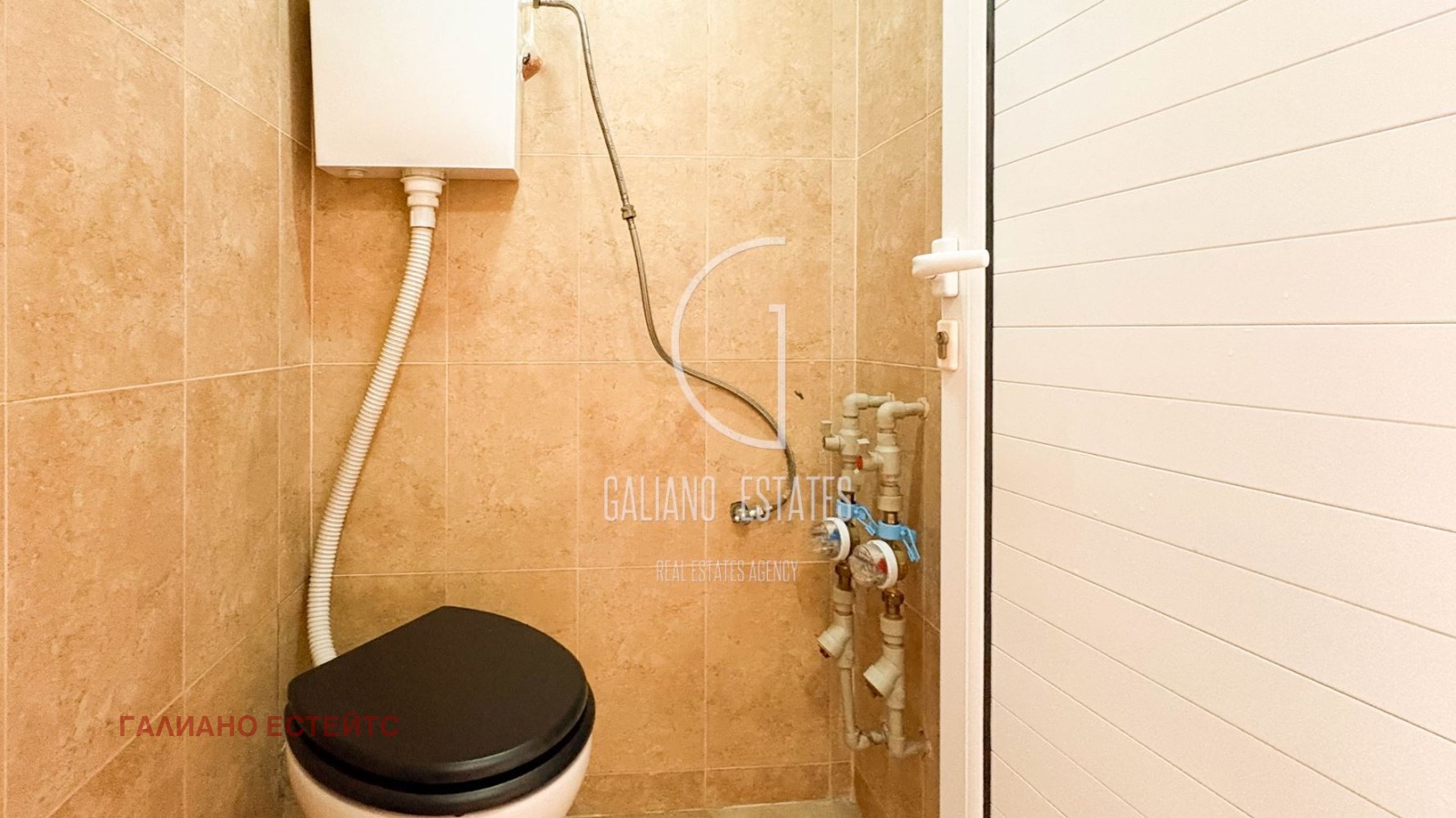 ������� ���� | Imot.bg � ����������� 4