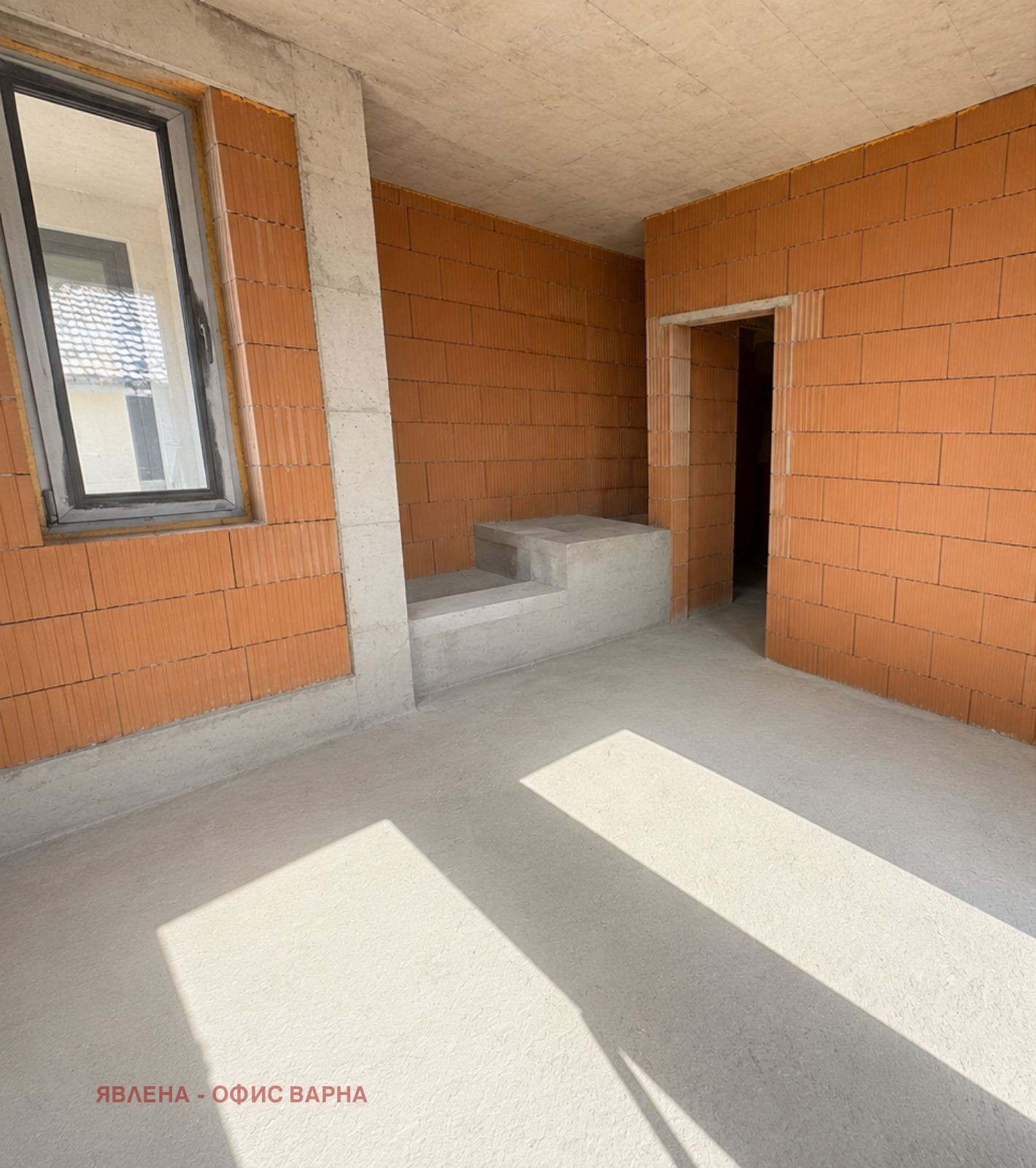 ������� ���� | Imot.bg � ����������� 5