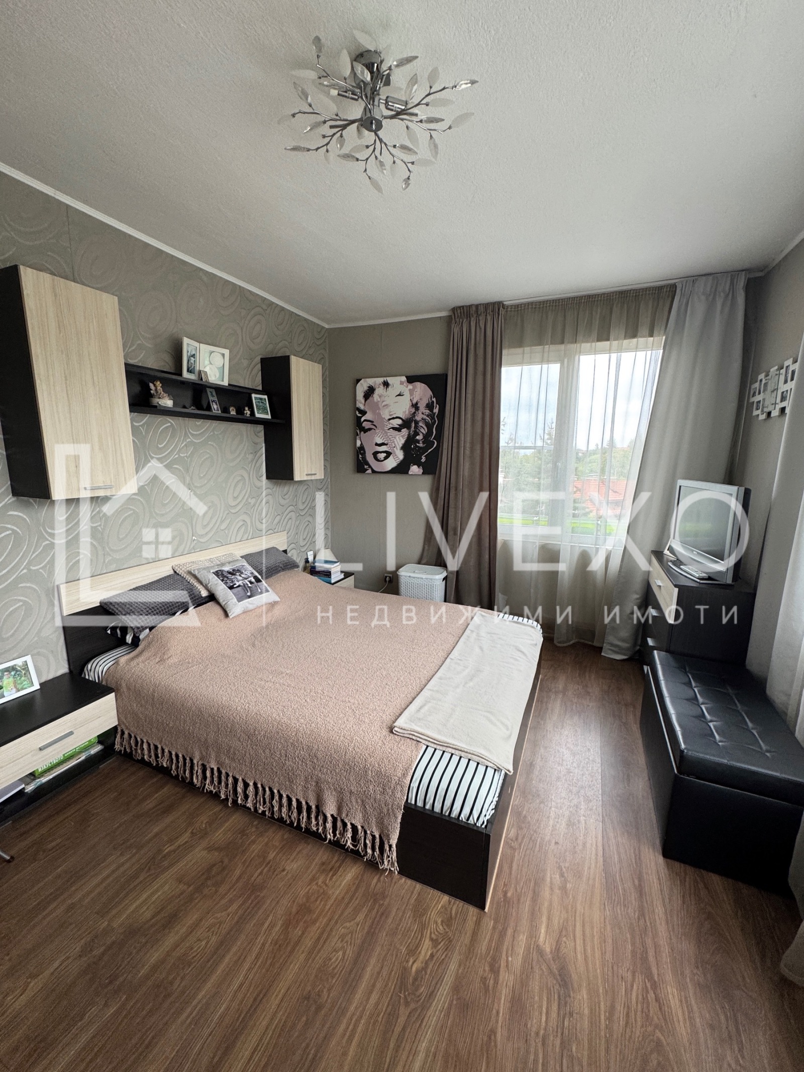 ������� ���� | Imot.bg � ����������� 7