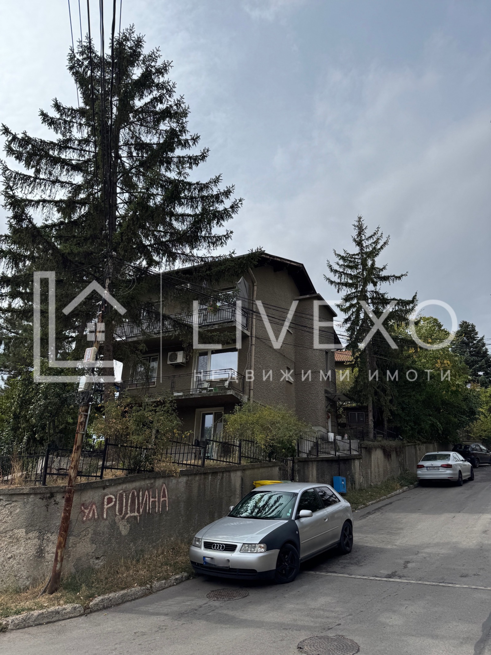 ������� ���� | Imot.bg � ����������� 1