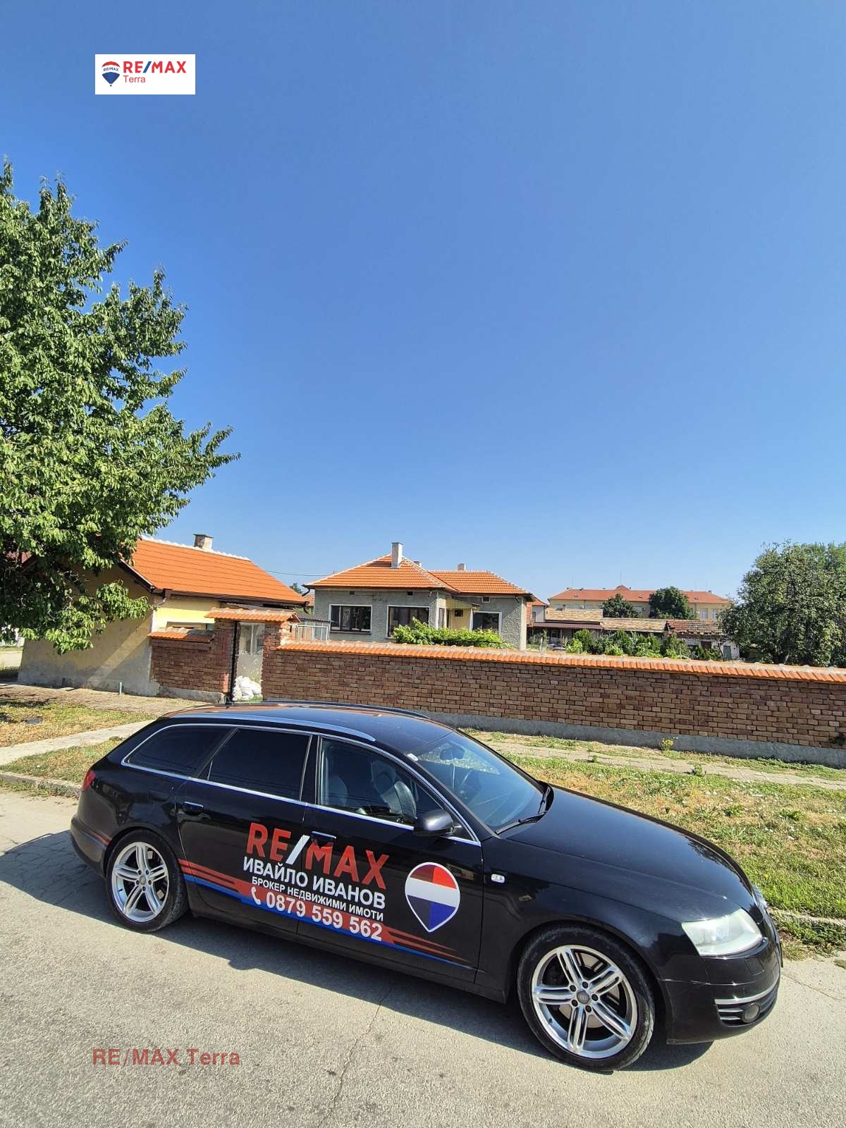 ������� ���� | Imot.bg � ����������� 13