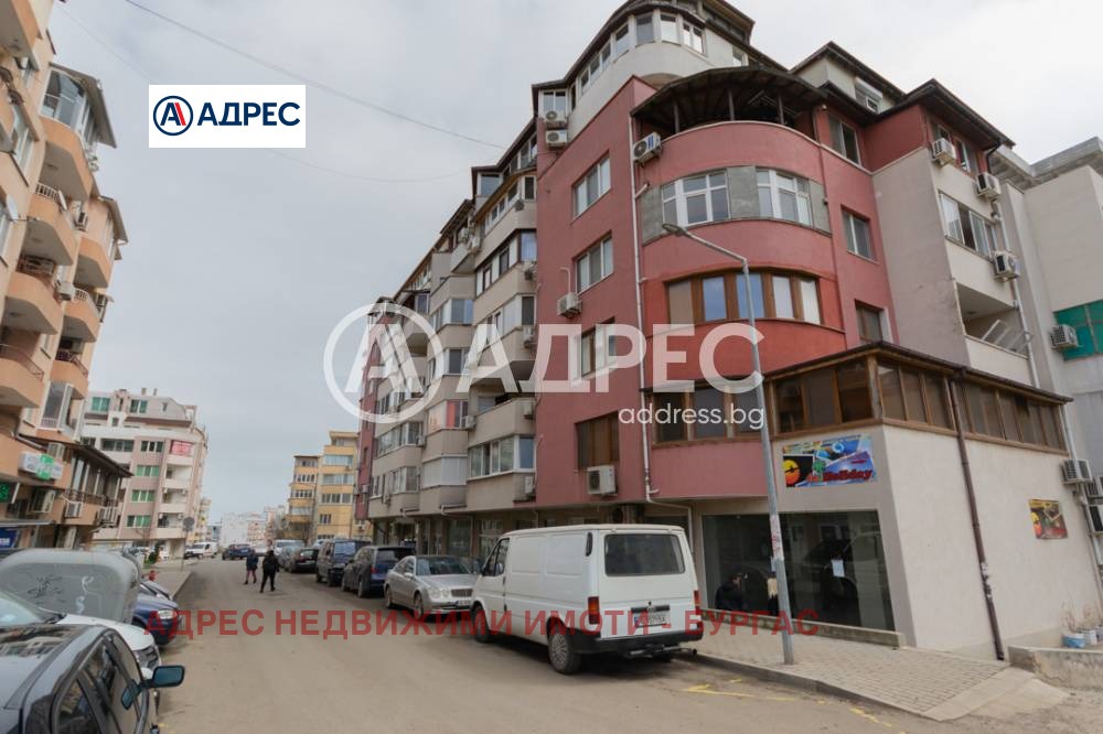 ������� ������� | Imot.bg � ����������� 1