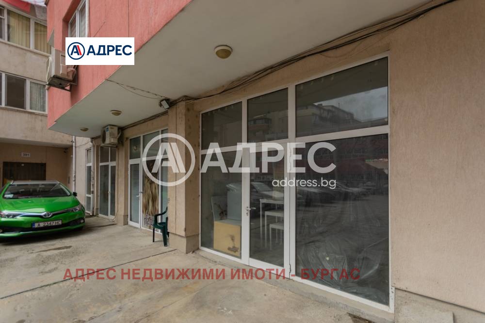 ������� ������� | Imot.bg � ����������� 6