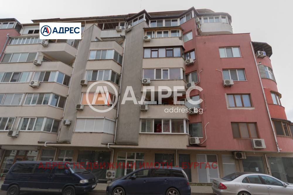 ������� ������� | Imot.bg � ����������� 3