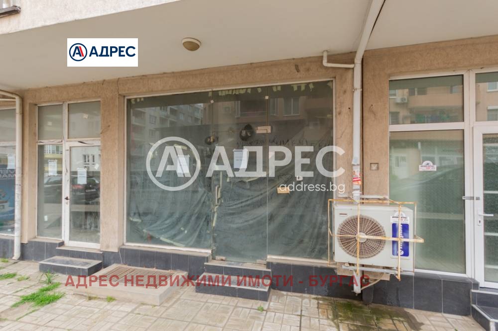 ������� ������� | Imot.bg � ����������� 5