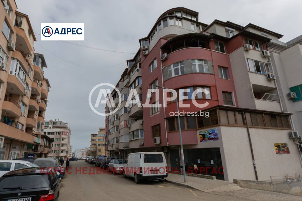 ������� ������� | Imot.bg � ����������� 4