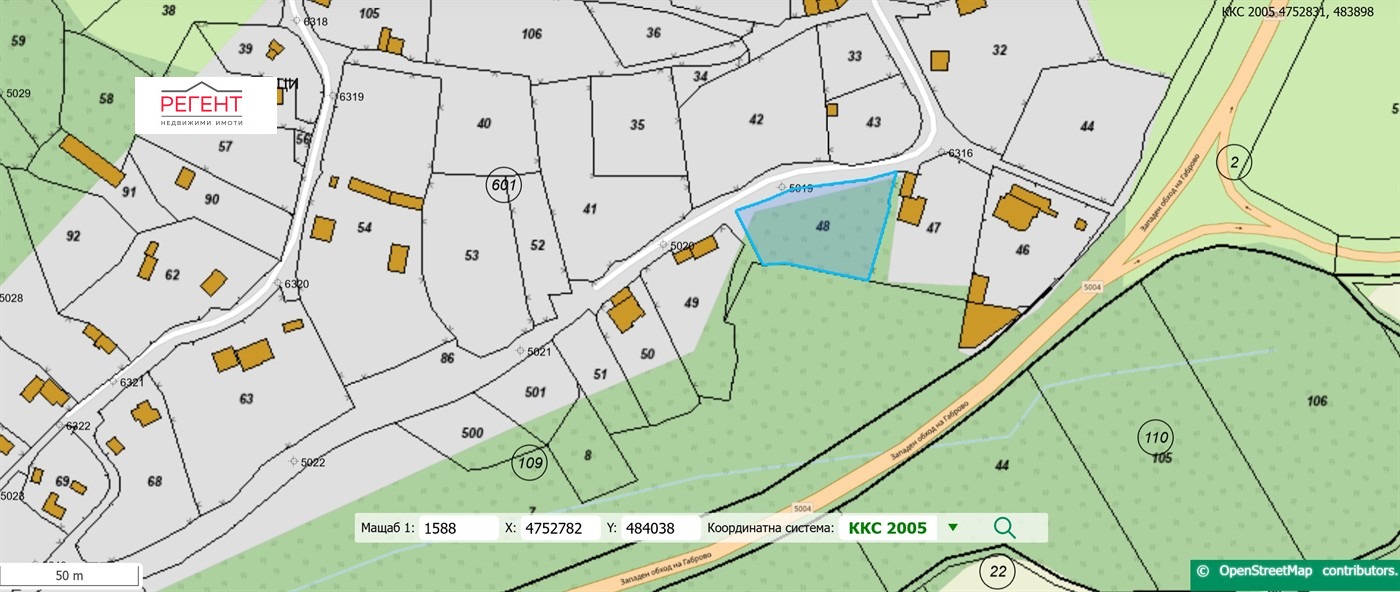 ������� ������ | Imot.bg � ����������� 1