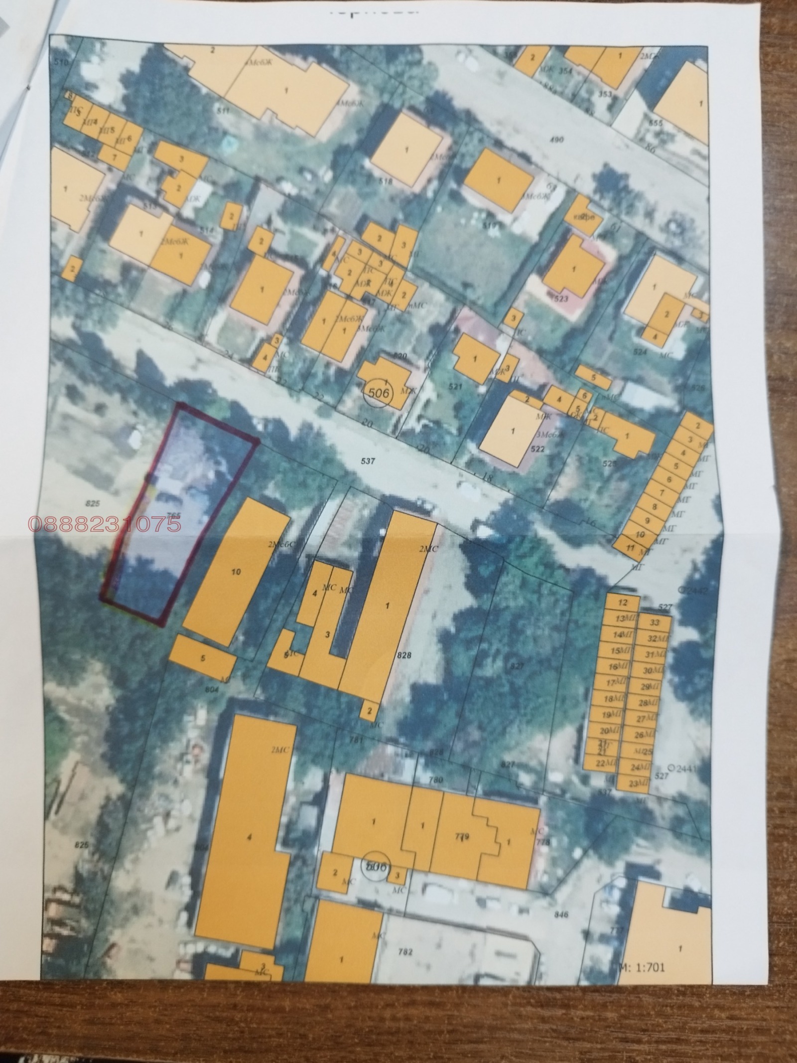 ������� ������ | Imot.bg � ����������� 1