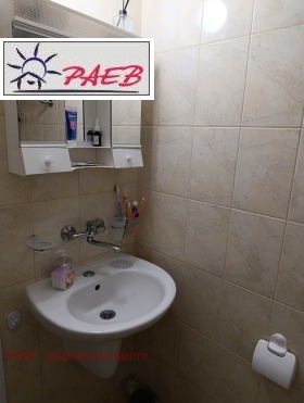  1- | Imot.bg    12