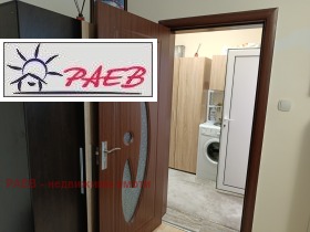  1- | Imot.bg    9