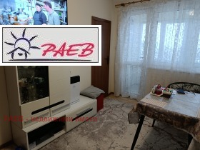  1- | Imot.bg    5