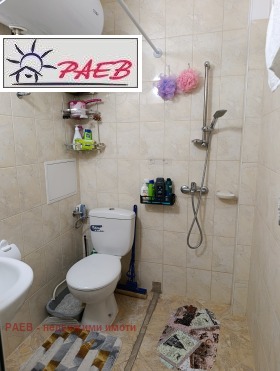  1- | Imot.bg    11