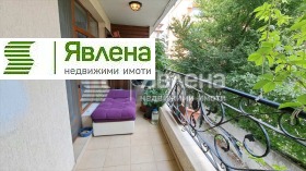 ������� 2-����� | Imot.bg � ����� ������ 14