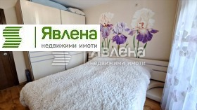 ������� 2-����� | Imot.bg � ����� ������ 7