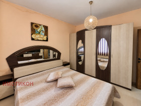 ������� 2-����� | Imot.bg � ����� ������ 4