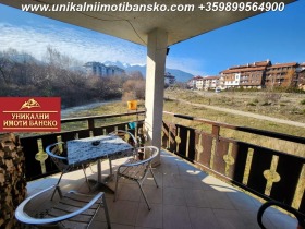 2 dormitorios Bansko, región Blagoevgrad 9