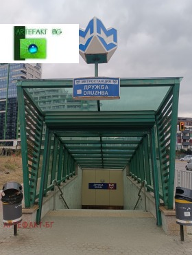 Προς πώληση 3 υπνοδωμάτια