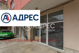 ������� ������� | Imot.bg � ����� ������ 6