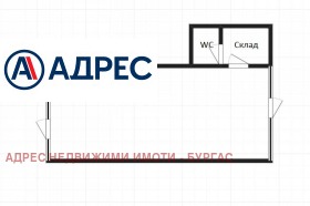 ������� ������� | Imot.bg � ����� ������ 2