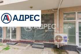 ������� ������� | Imot.bg � ����� ������ 5